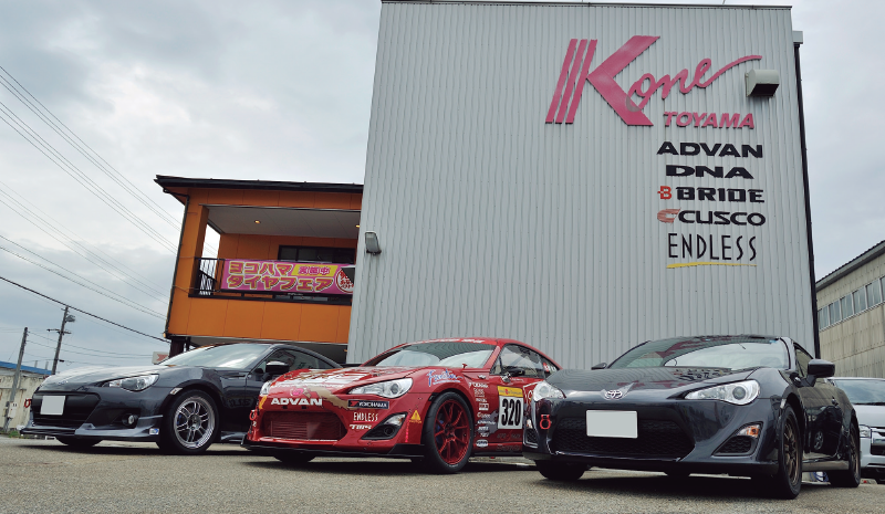 K-one TOYAMA