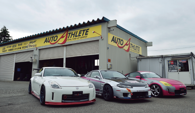 AUTO ATHLETE