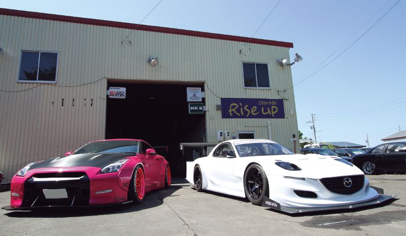 GARAGE RISE UP