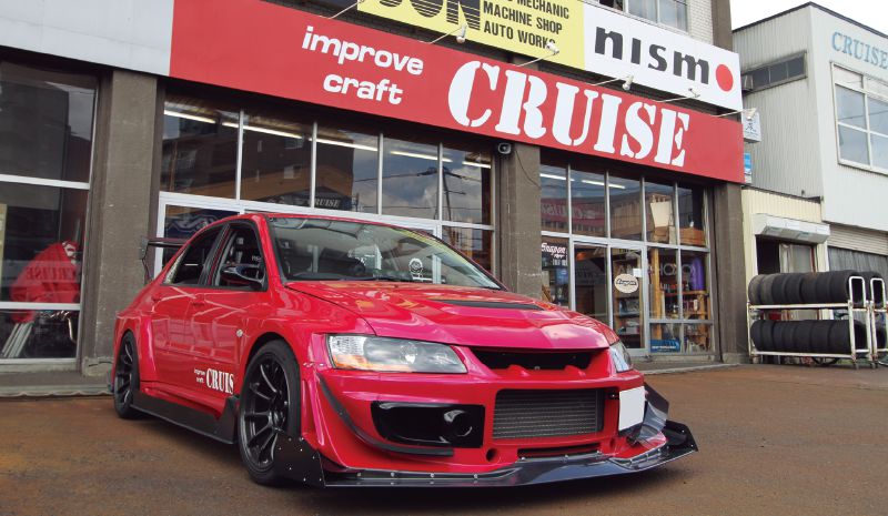 improve craft CRUISE