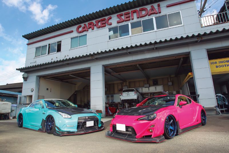 CAR-TEC SENDAI