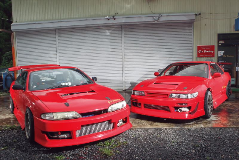 GIO FACTORY