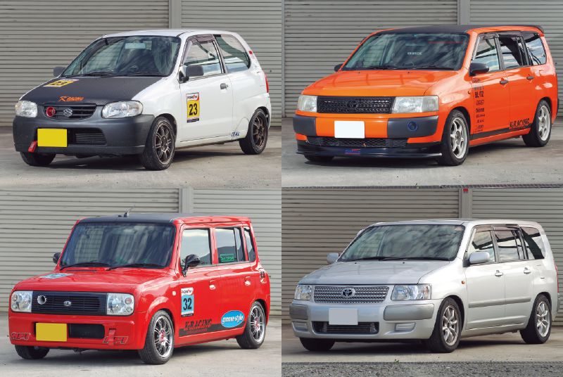 K-RACING