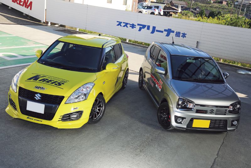 SUZUKI ARENA HASHIMOTO