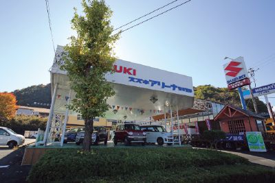 タイヤラウンジ 野口商会:スズキディーラー