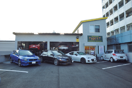 DRIVER'S CAFE FOREST