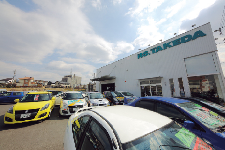 RS.TAKEDA
