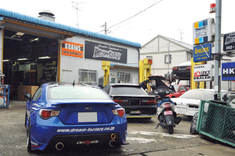DREAM FACTORY