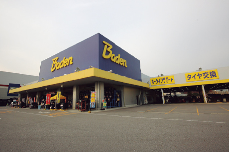 Car Land Baden