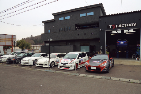 T-FACTORY