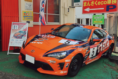 まんさく自動車:後期型の解析も順調に進める