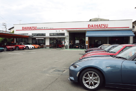 MURAKAMI MOTORS