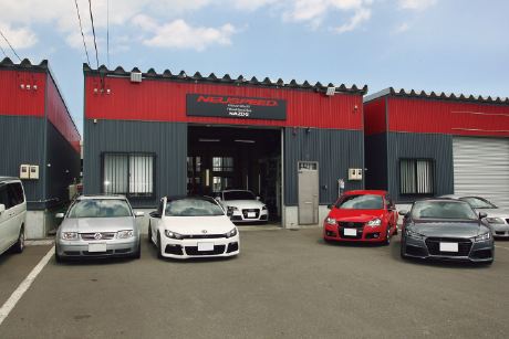 GARAGE NAZDS