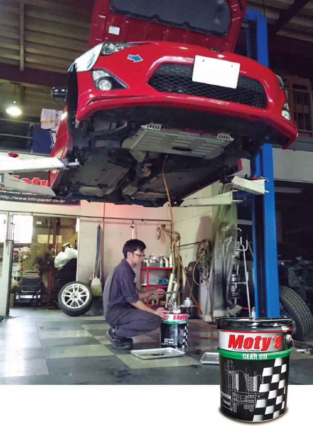 MARUMAN MOTORS:86&BRZ ミッションオイル交換!