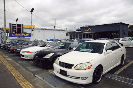 Cars Factory Auto Craft