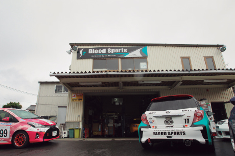 SR FACTORY