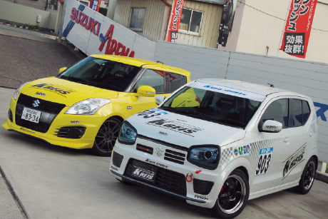 SUZUKI ARENA HASHIMOTO