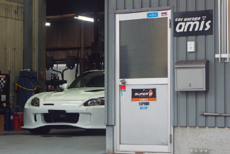 CAR GARAGE AMIS