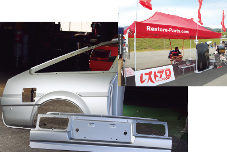 レストア用パーツも充実AE86バンパーも鋭意、開発中
