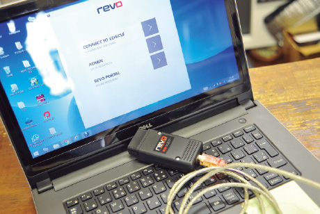 REVOとデジタルスピードでECUは何でも対応!!