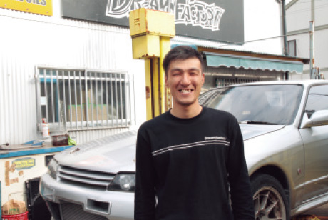 DREAMFACTORY