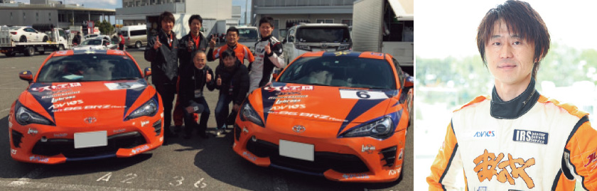 86/BRZレースで得たノウハウをカスタマー車に惜しみなく投入
