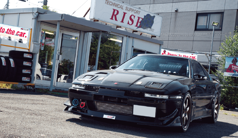 T.S RISE