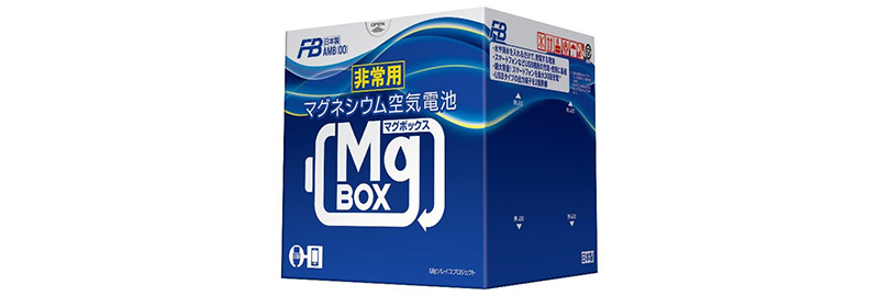 mgbox.jpg