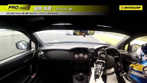 【動画】ZC33Sスイフトスポーツ BRIDEシート装着テスト2 - testu