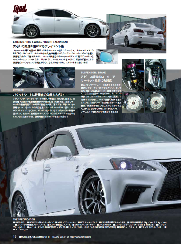 %e3%82%b9%e3%82%af%e3%83%aa%e3%83%bc%e3%83%b3%e3%82%b7%e3%83%a7%e3%83 ...