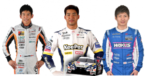 S-GTドライバーのエキシビジョンレースもあり！ 8月23日全関西大学カート選手権大会