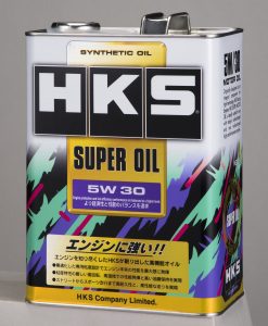 【HKS】経済性と性能のバランスを追求した新タイプのエンジンオイル【SUPER OIL】