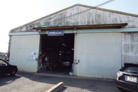 Garage KM1