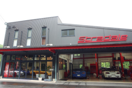 Stradale