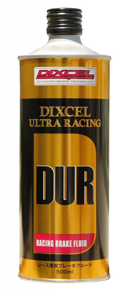 鈴鹿10時間耐久レースでの実証したフルード 「DIXCEL　ULTRA RACING」