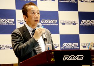 RAYSの魅力を世界に発信する「RAYS WORLD TOUR」が中国・東莞で開催される - RAYS003