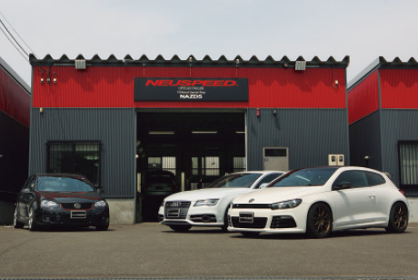 Garage NAZDS