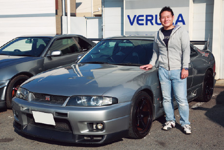 オーナー初のスポーツカー「33がいちばん好き!」