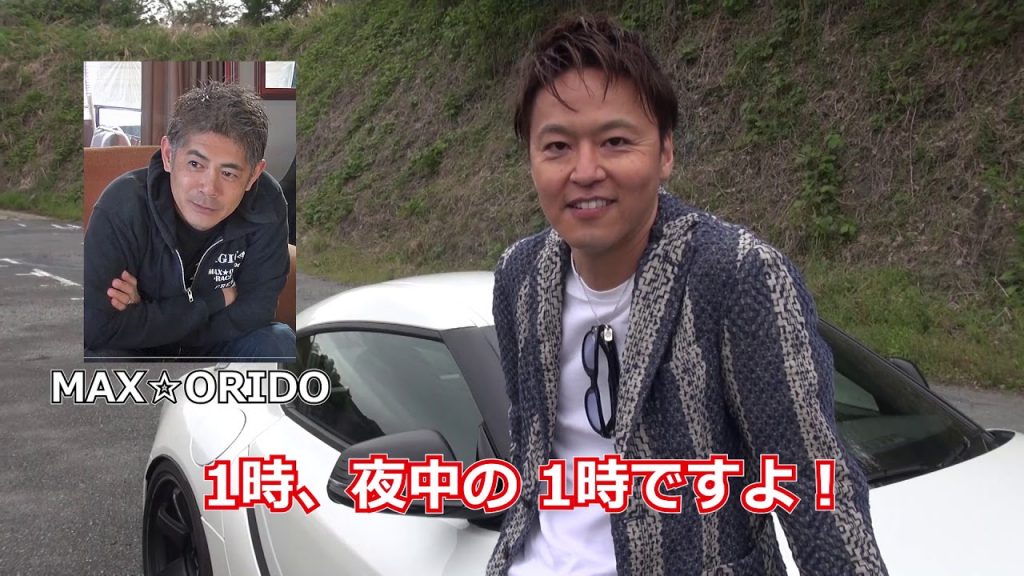 REVSPEED】佐々木雅弘＃チャラ男さん「夜中の1時ですか？」編集長つか