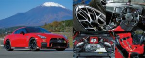 横浜ゴムが三島工場のモータースポーツタイヤ生産能力を増強！「ADVAN A052」など18インチ以上の販売拡大を予定 - 30th_2011_15_04