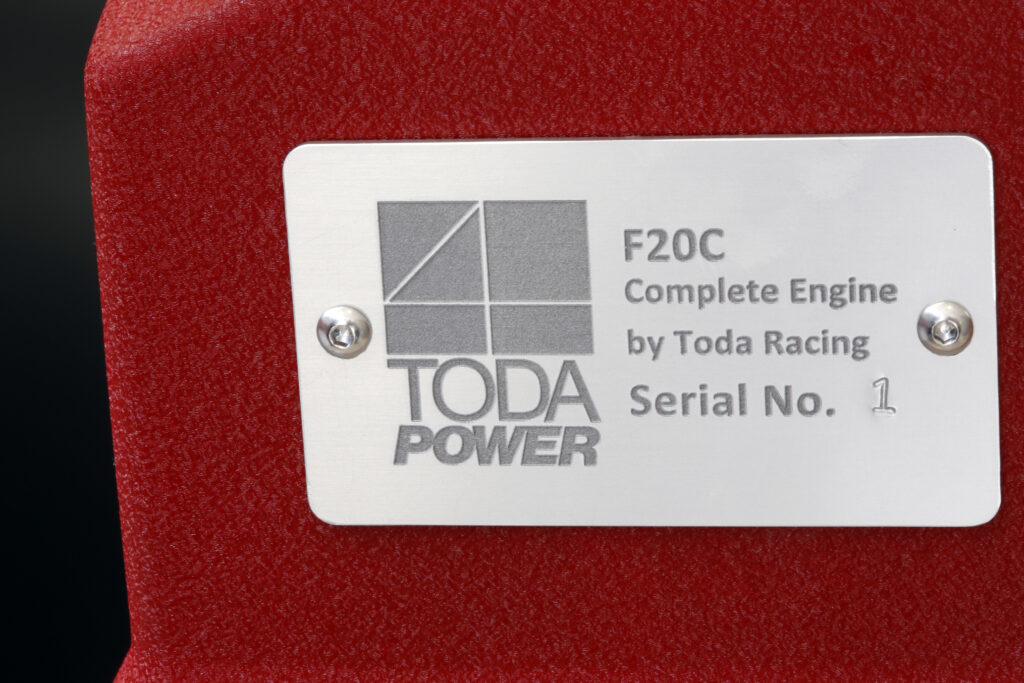 戸田レーシングがコンプリートエンジンをリリース！第1弾はS2000（F20C）用で排気量は2350cc