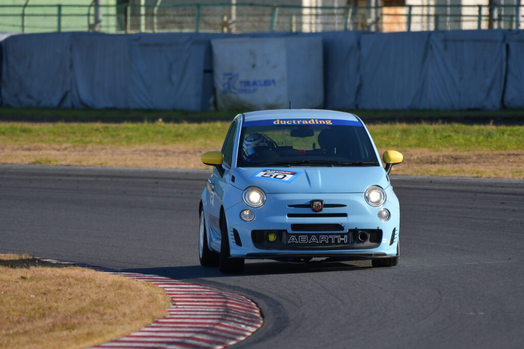 _E2_0005 - REVSPEED