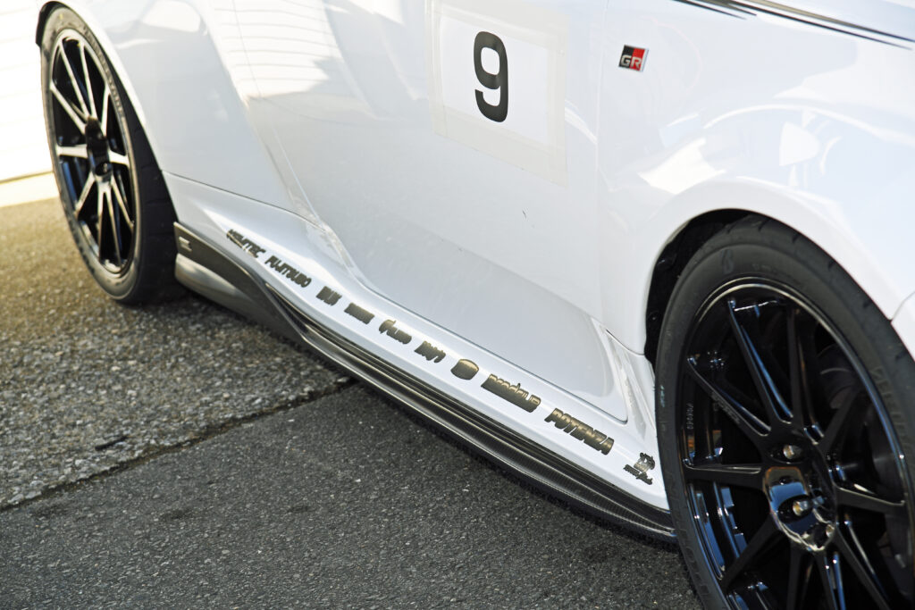 IKE_1207 (1385) - REVSPEED