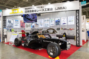 日本自動車レース工業会が新規格FIA-F4を 人とくるまのテクノロジー展2023に展示 - 00