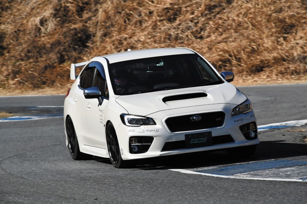 蒲公英 ph-A - REVSPEED