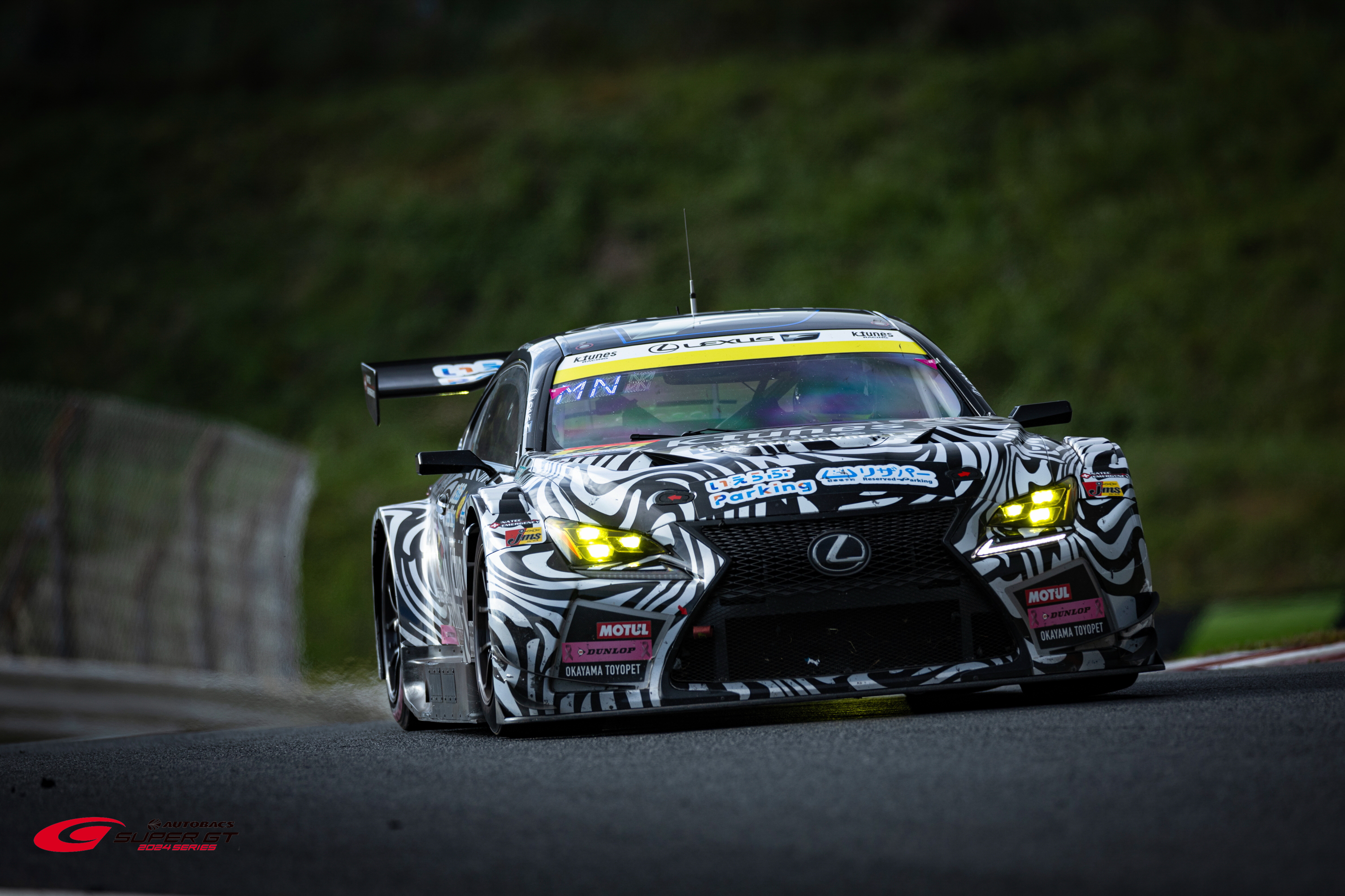 241020_gt7_masuda009 - REVSPEED