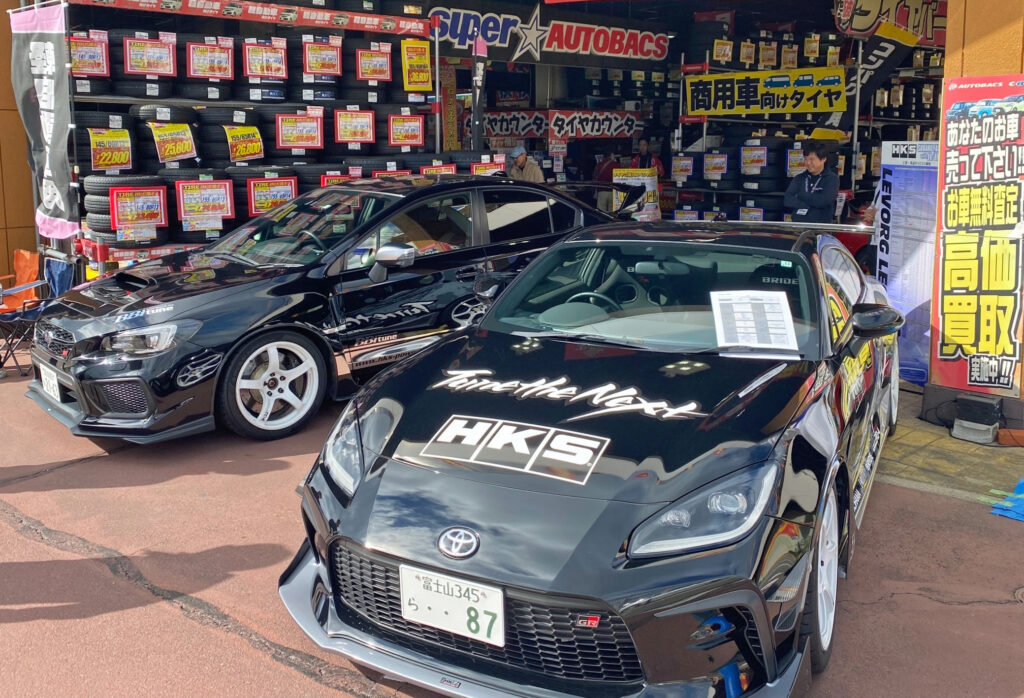 002-フェスティバルDM表紙 - REVSPEED