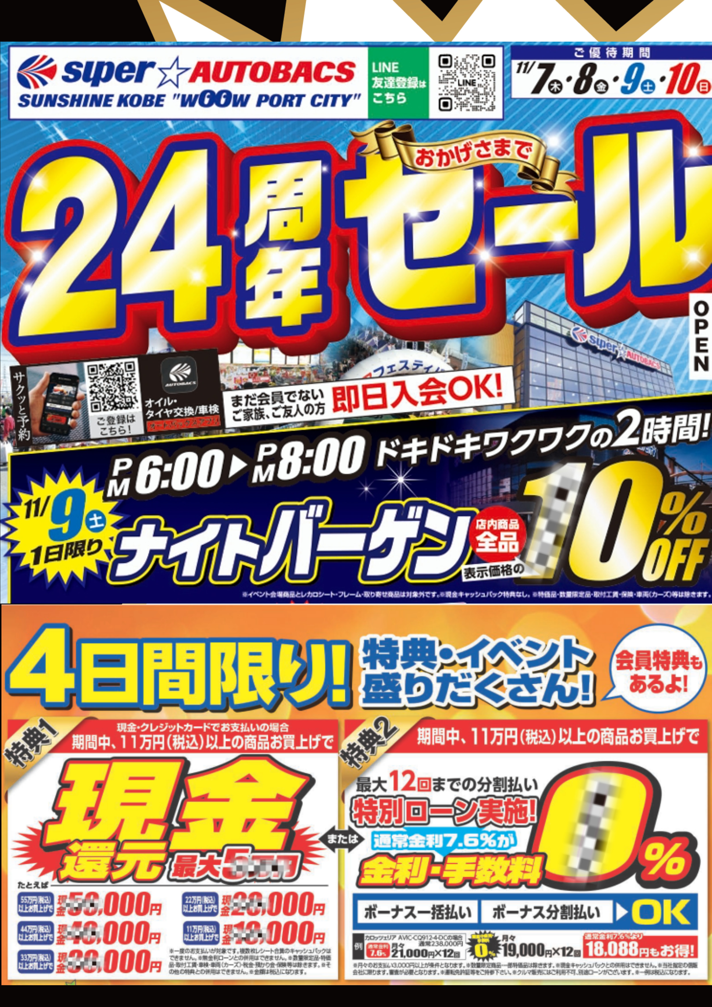 42e70658278d1afc6996ad395d8f70