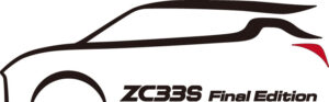 スイフトスポーツの標準車は2025年2月に生産終了！ 3月から11月までの期間限定生産で特別仕様車「ZC33S Final Edition」を3月19日より発売!! - SWSPFE_5L_15500_24_12