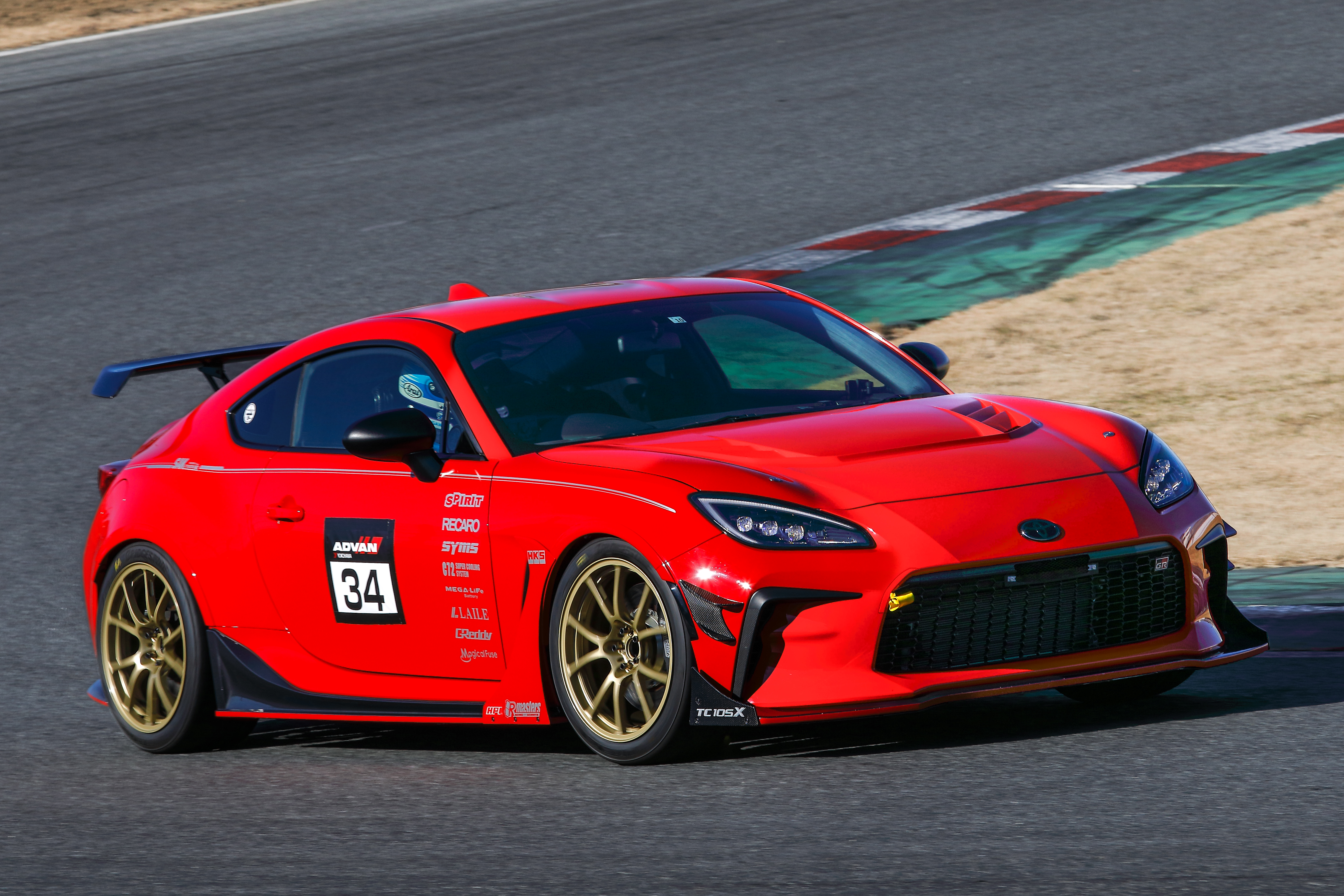 リピート様　特別セット！ 24_12_19_091 - REVSPEED